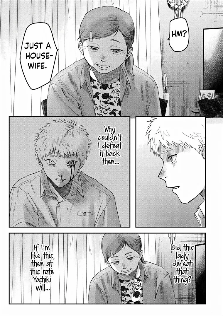 The Summer Hikaru Died, Chapter 20 image 15